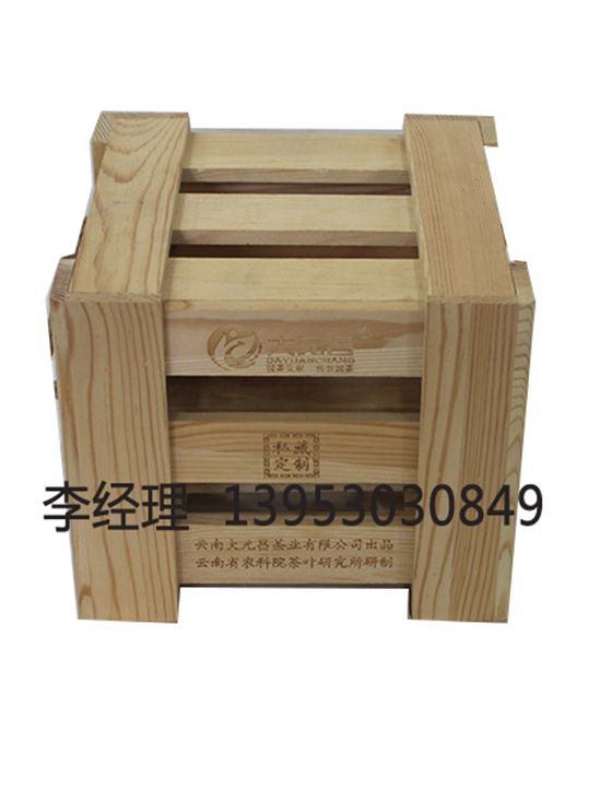 點(diǎn)擊查看詳細(xì)信息<br>標(biāo)題：白酒盒 閱讀次數(shù)：2334