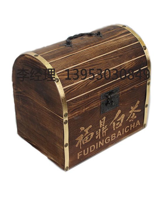 點(diǎn)擊查看詳細(xì)信息<br>標(biāo)題：茶葉包裝盒 閱讀次數(shù)：2686