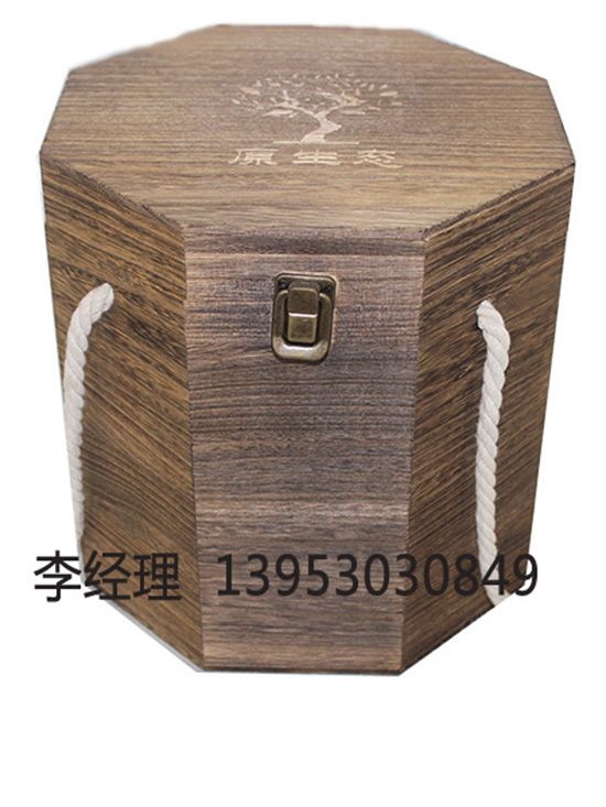 點(diǎn)擊查看詳細(xì)信息<br>標(biāo)題：茶葉包裝盒 閱讀次數(shù)：2533