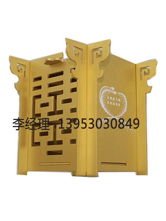 點擊查看詳細信息<br>標題：燈籠 閱讀次數(shù)：2785