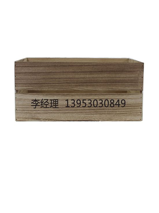 點(diǎn)擊查看詳細(xì)信息<br>標(biāo)題：收納柜 閱讀次數(shù)：2521