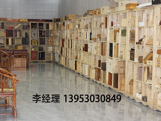 點(diǎn)擊查看詳細(xì)信息<br>標(biāo)題：展廳 閱讀次數(shù)：2008