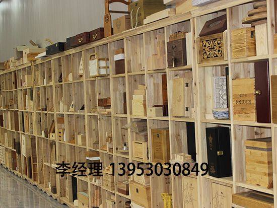 點(diǎn)擊查看詳細(xì)信息<br>標(biāo)題：展廳 閱讀次數(shù)：2106