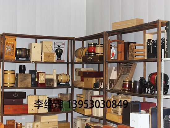 點(diǎn)擊查看詳細(xì)信息<br>標(biāo)題：展廳 閱讀次數(shù)：1993