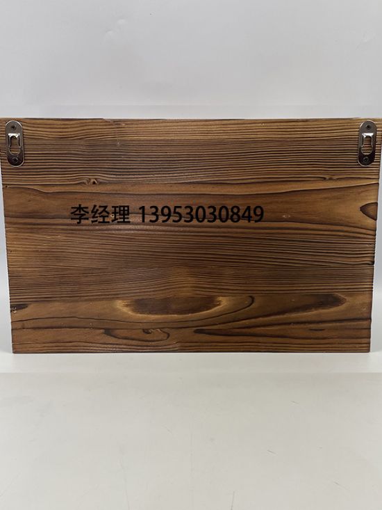 點(diǎn)擊查看詳細(xì)信息<br>標(biāo)題：掛架 閱讀次數(shù)：2009