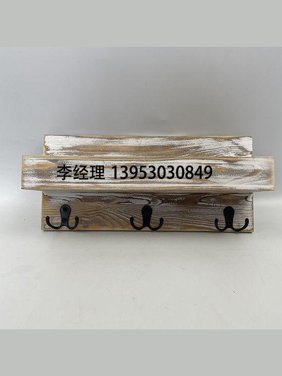 點(diǎn)擊查看詳細(xì)信息<br>標(biāo)題：掛架 閱讀次數(shù)：1898