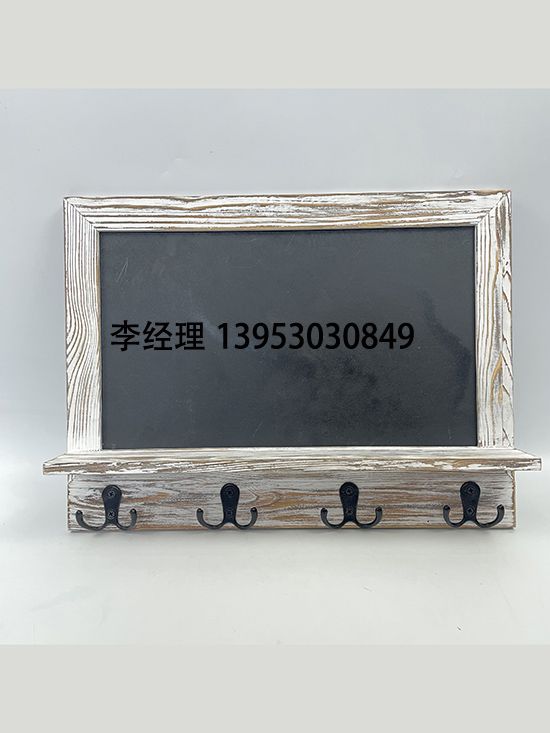 點(diǎn)擊查看詳細(xì)信息<br>標(biāo)題：掛架 閱讀次數(shù)：1995