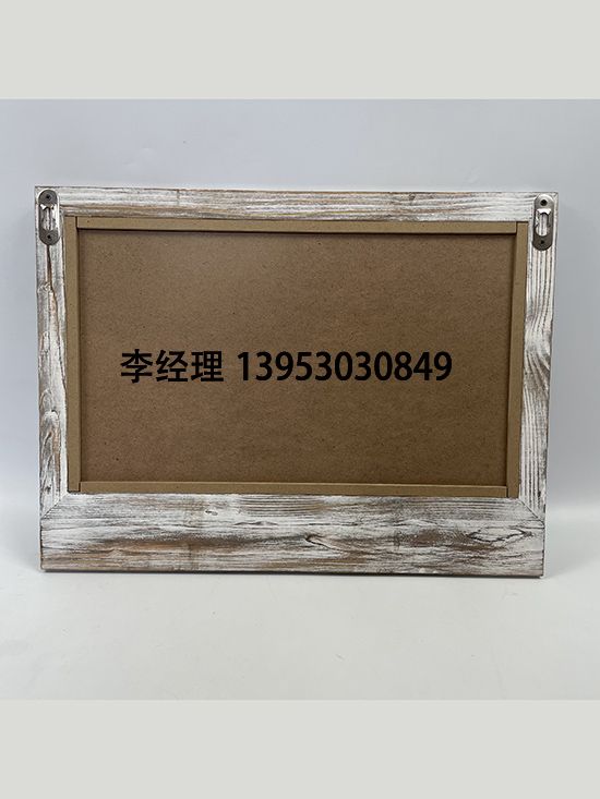 點(diǎn)擊查看詳細(xì)信息<br>標(biāo)題：掛架 閱讀次數(shù)：1938