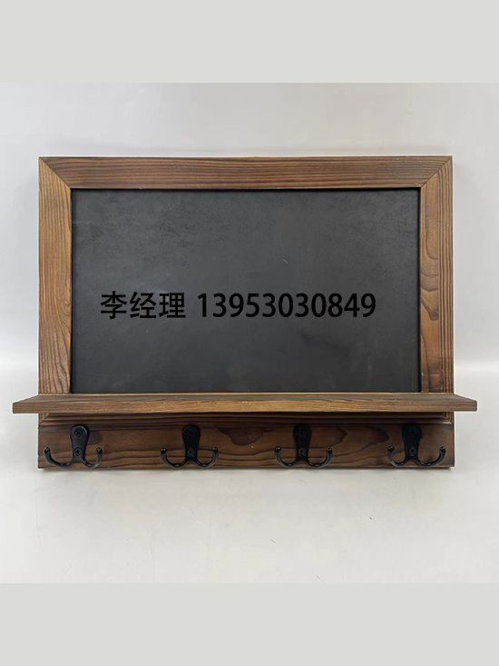 點(diǎn)擊查看詳細(xì)信息<br>標(biāo)題：掛架 閱讀次數(shù)：2015