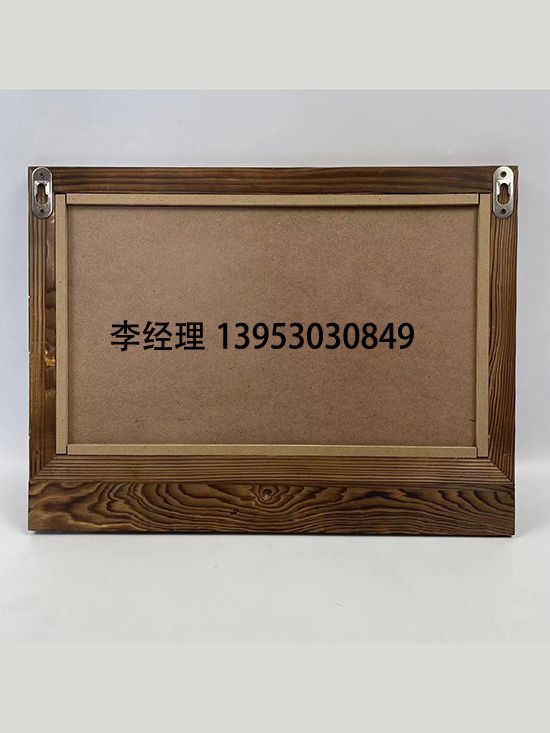 點(diǎn)擊查看詳細(xì)信息<br>標(biāo)題：掛架 閱讀次數(shù)：2216